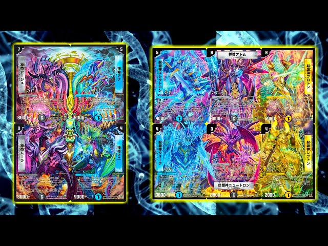 神化編】神帝vs起源神！ - YouTube