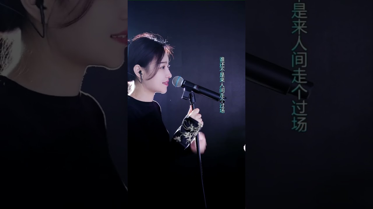 洋澜一～ 直播演唱合辑2024 04 27 - YouTube