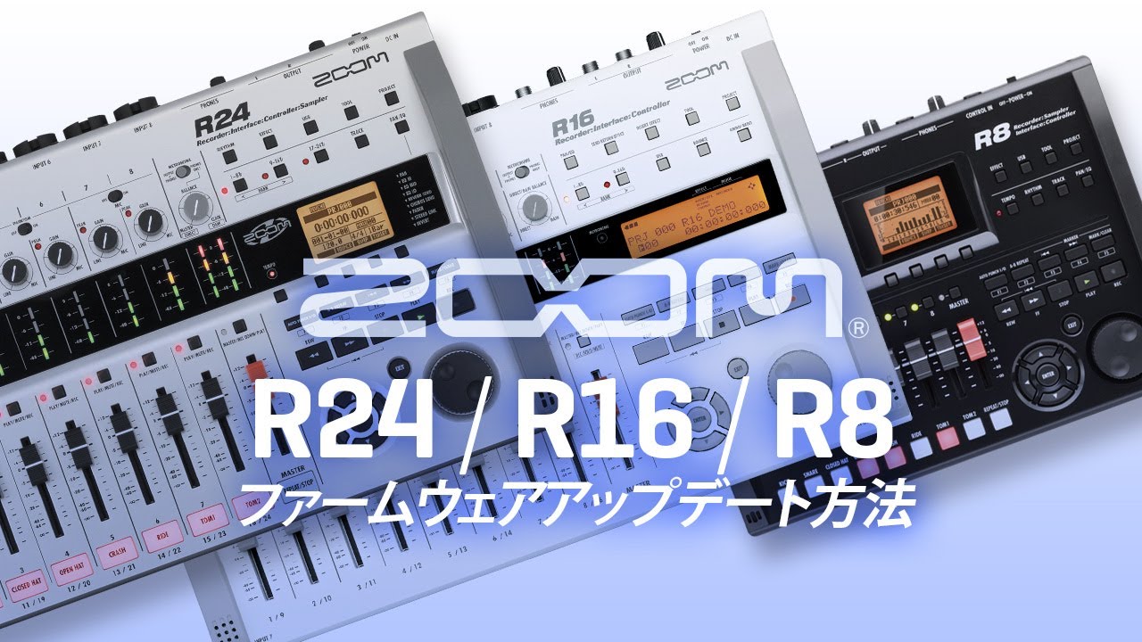 R24 Recorder : Interface : Controller : Sampler | ZOOM