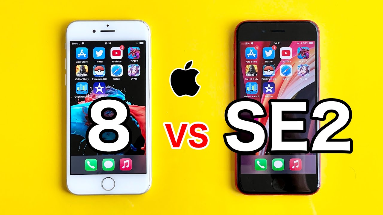 iPhone 8 vs iPhone SE2: Actual speed test - What's the difference