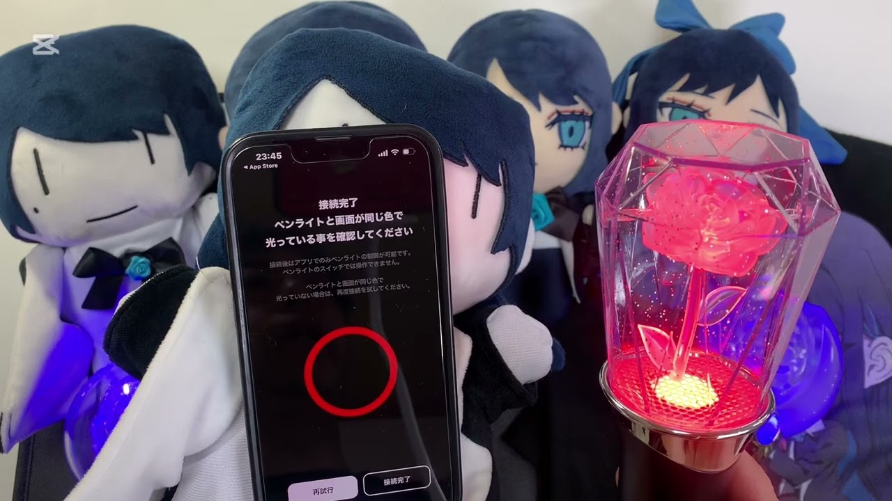 Ado Hibana 大進化！割とデカいかも？！キラキラペンライト Ado 大進化