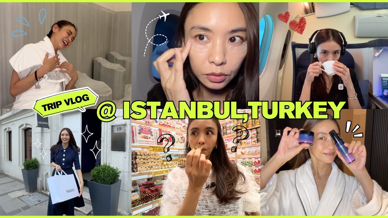 初のトルコ旅】まずはイスタンブールへ！ロングフライト必需品