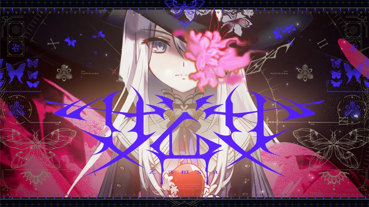 Project Sekai】𝓢𝓪𝓶𝓼𝓪 / 𝐍𝐢𝐠𝐡𝐭𝐜𝐨𝐫𝐝 𝐚𝐭 𝟐𝟓:𝟎𝟎