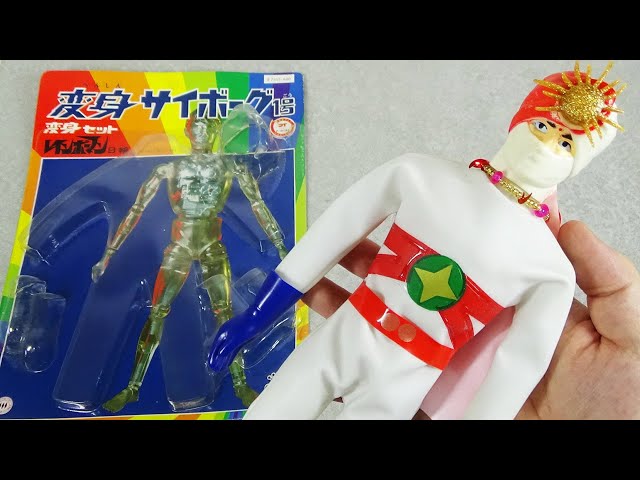 Opened!] A thorough review of the unopened transforming cyborg