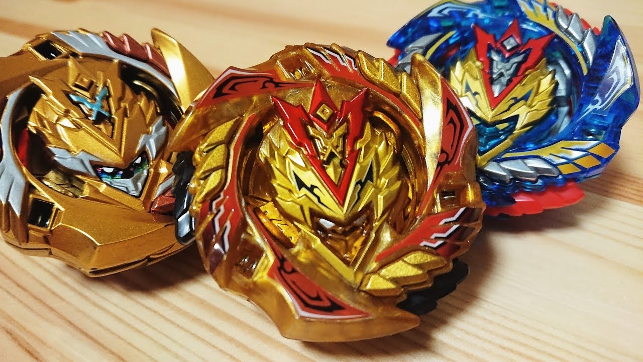 Super Rare] CHO-Ƶ VALKYRIE.Z.Ev GOLD Ver. Beyblade Burst - YouTube