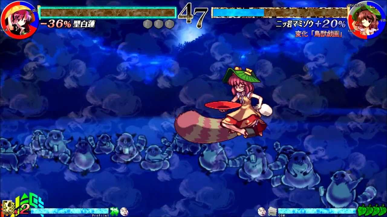 東方 (Touhou Project) 13.5: Hopeless Masquerade Walkthrough