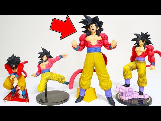 Ichiban Kuji] The giant figure of Super Saiyan 4 Son Goku was