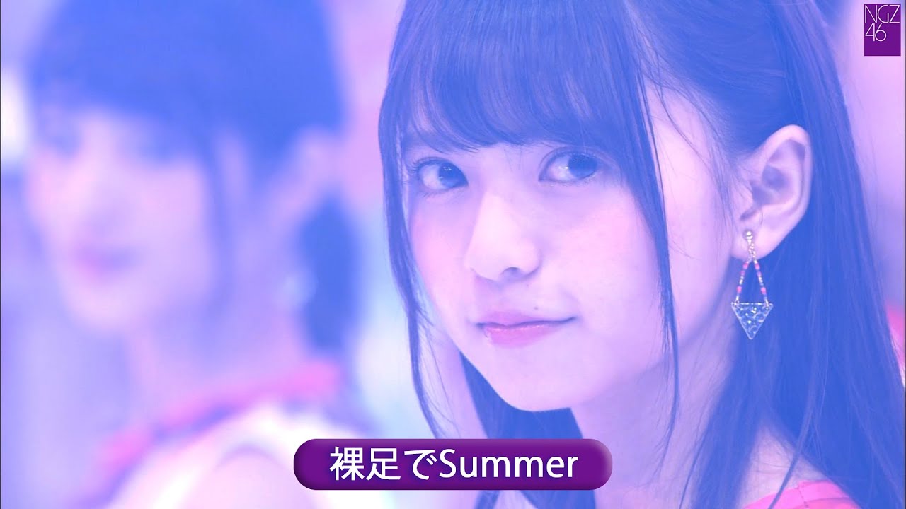 乃木坂46 15th 「裸足でSummer」 Best Shot Version. - YouTube