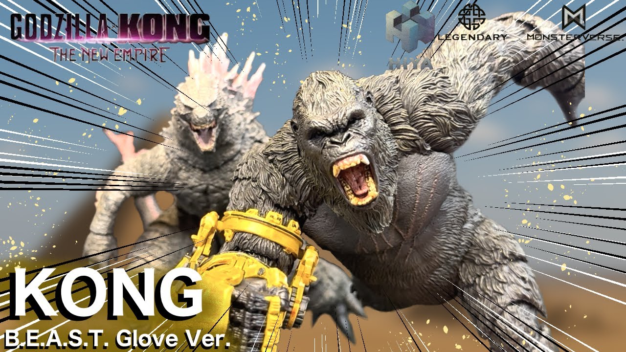 HIYA TOYS EXQUISITE BASIC KONG B.E.A.S.T. Glove Ver. Review of