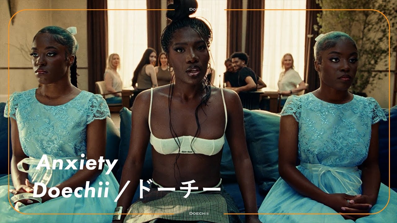 第68回グラミー賞受賞〉【和訳】Doechii - Anxiety / ドーチー - YouTube