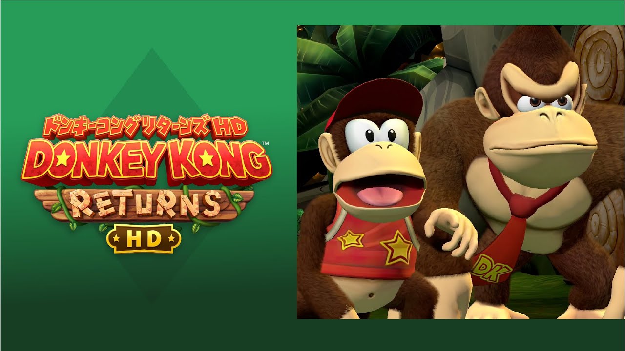 ドンキーコング リターンズ HD【BGM】メインテーマ「バナナジャングル