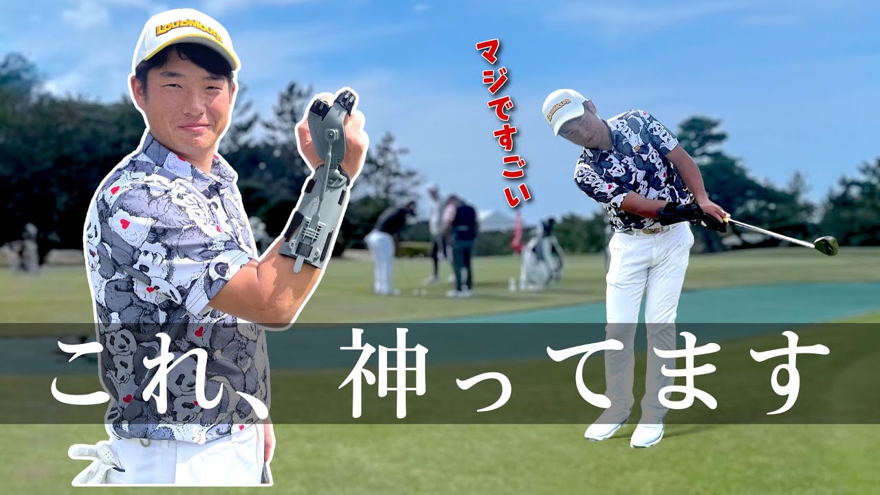 Precisionimpact: Every Golfer Should Use It! - YouTube