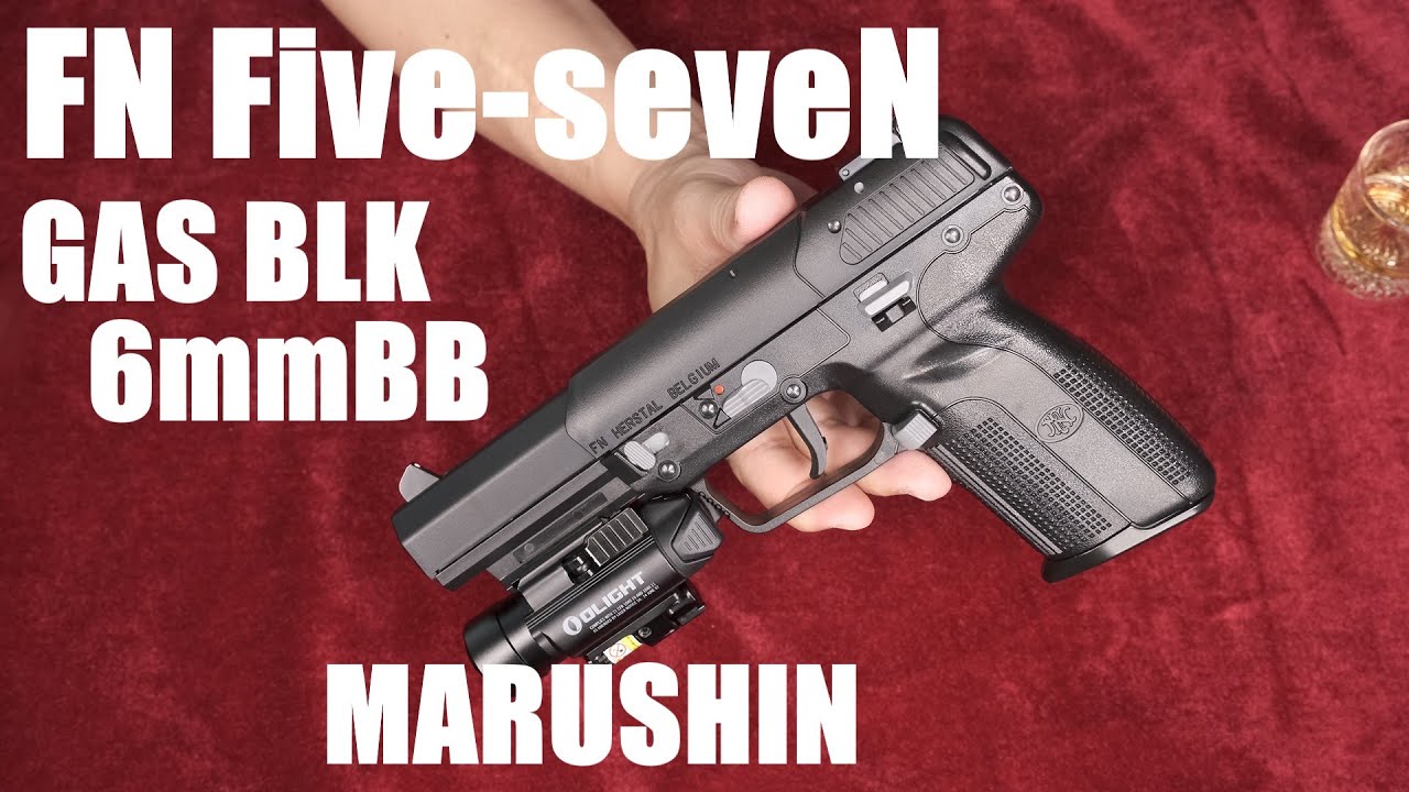 FN Five-seveN ガスブローバック 6mm仕様 / マルシン工業 - YouTube