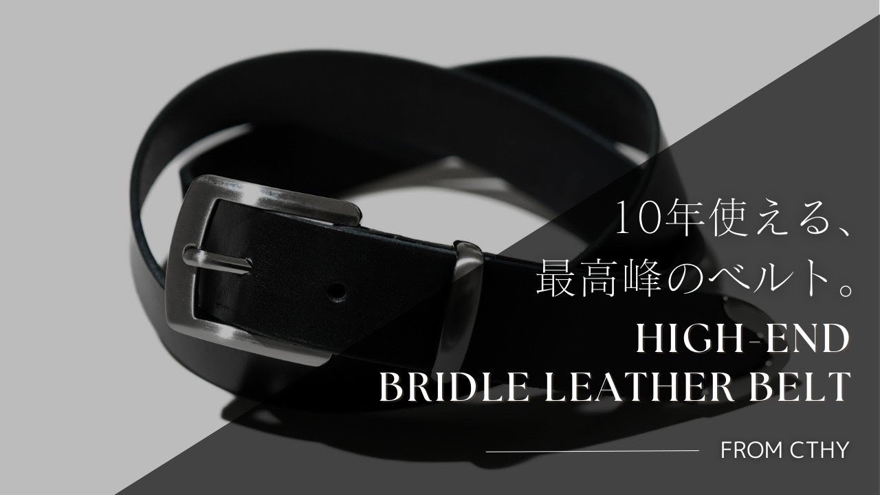 Can be used for 10 years] Introducing the luxurious 