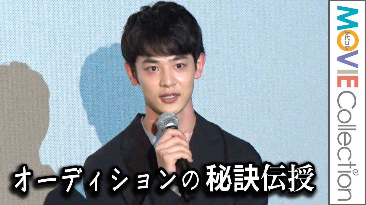 下剋上球児 』日沖壮磨役・小林虎之介、オーディションの秘訣伝授／私