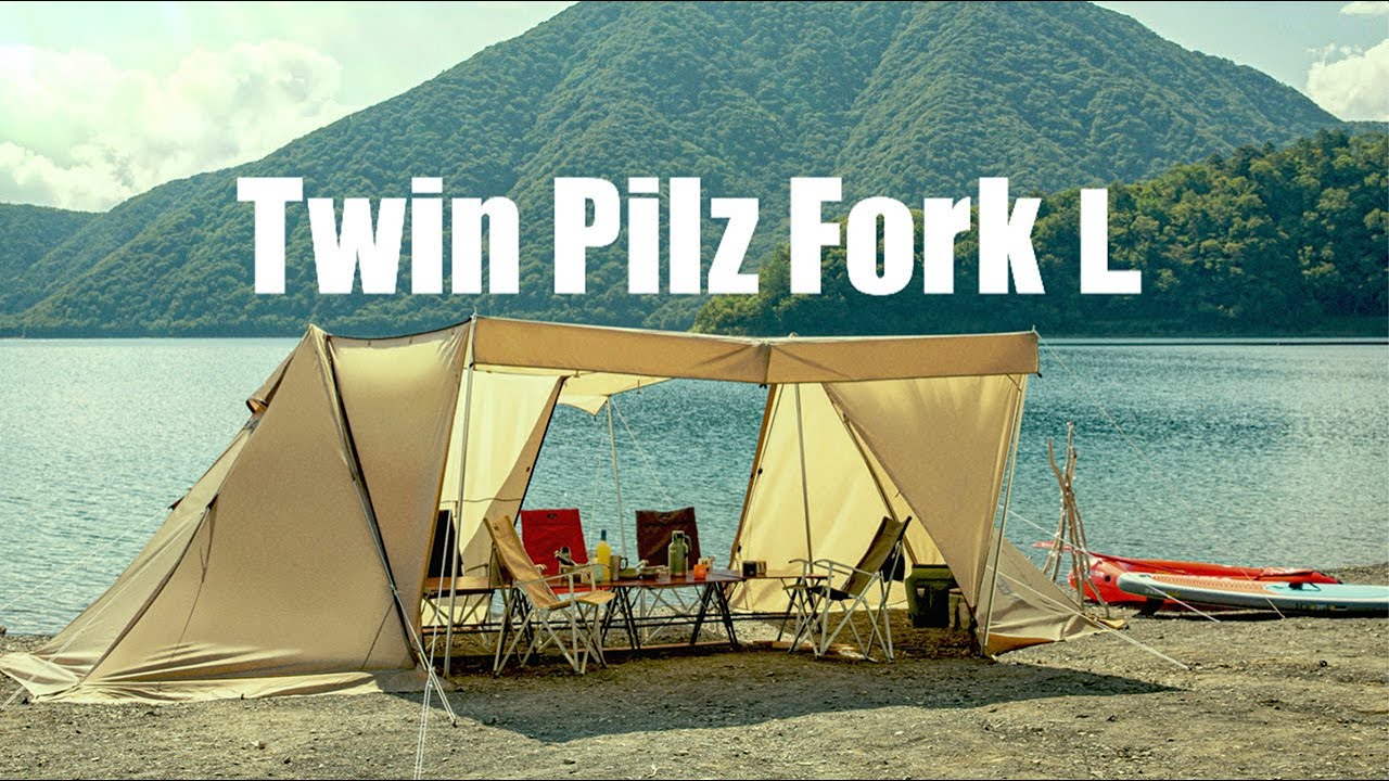 ogawa ｜ Twin Pilz Fork L - YouTube