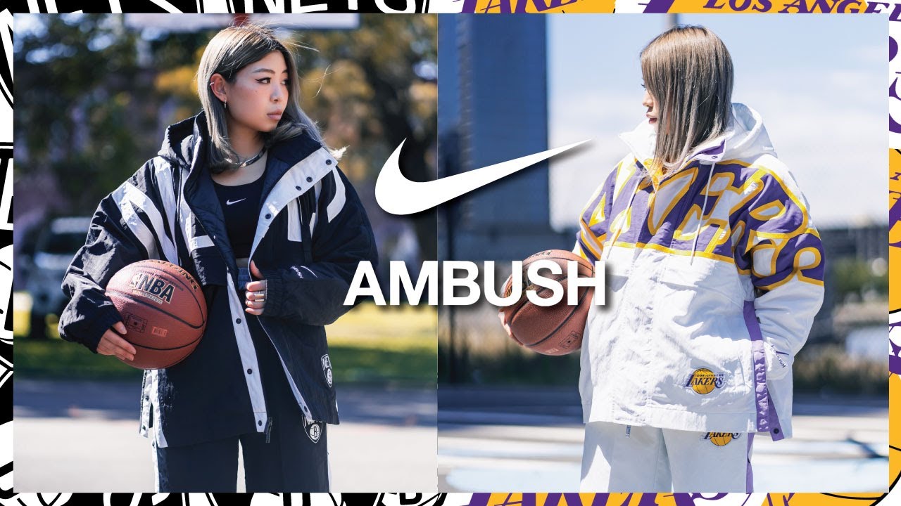 Nike X Ambush NBA Collection | Sizing + Release Details - YouTube