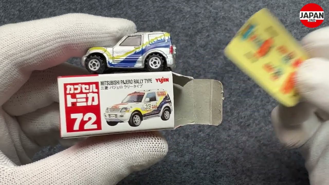 Tomica No. 72 Mitsubishi Pajero Rally Type YUJIN versionトミカ No