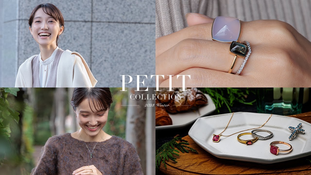 2023 Winter プチコレクション【GSTVの冬ジュエリー】 - JEWELRY