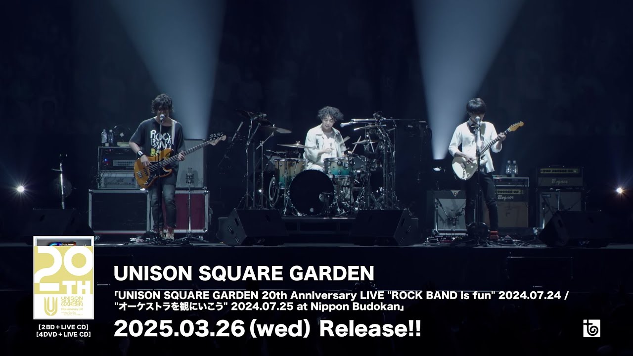 UNISON SQUARE GARDEN 20th Anniversary LIVE 
