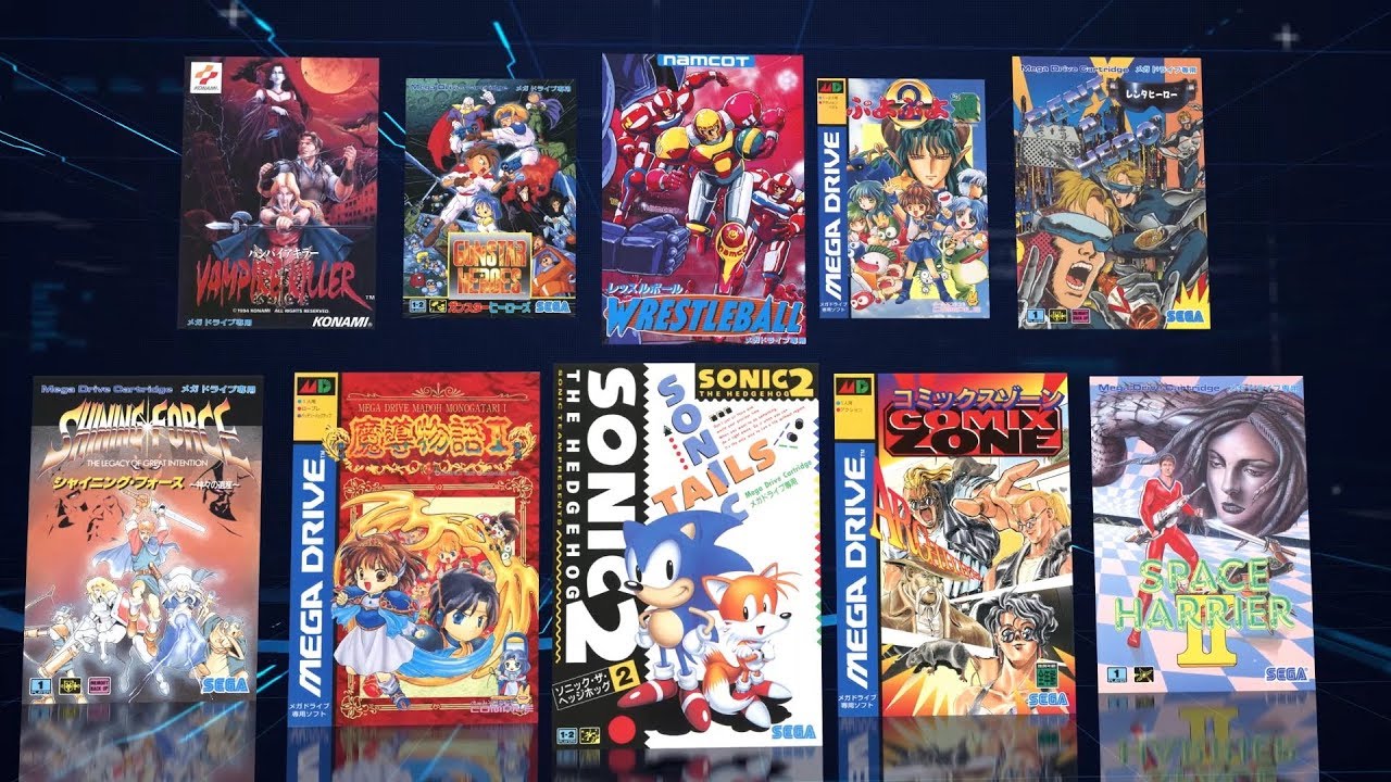 メガドライブミニ | セガ