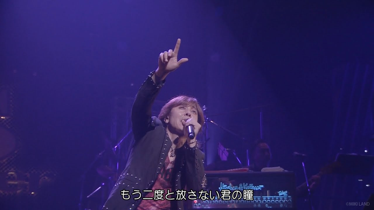 山根康広☆Get Along Together【 LIVE 
