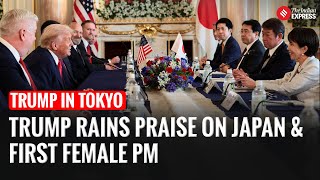 Cherry Blossoms & Ceasefire: Trump-Takaichi Alliance Blooms | US