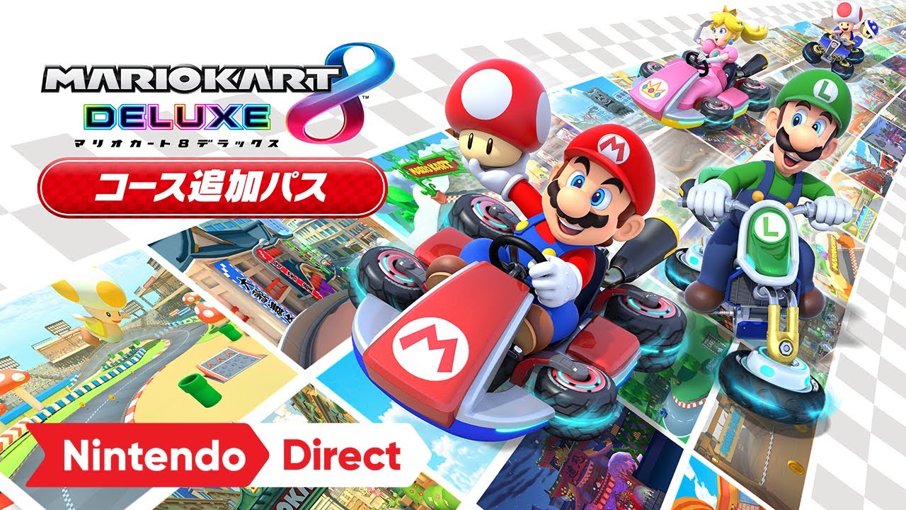 マリオカート8 デラックス』にシリーズ歴代コースが登場。全48コース
