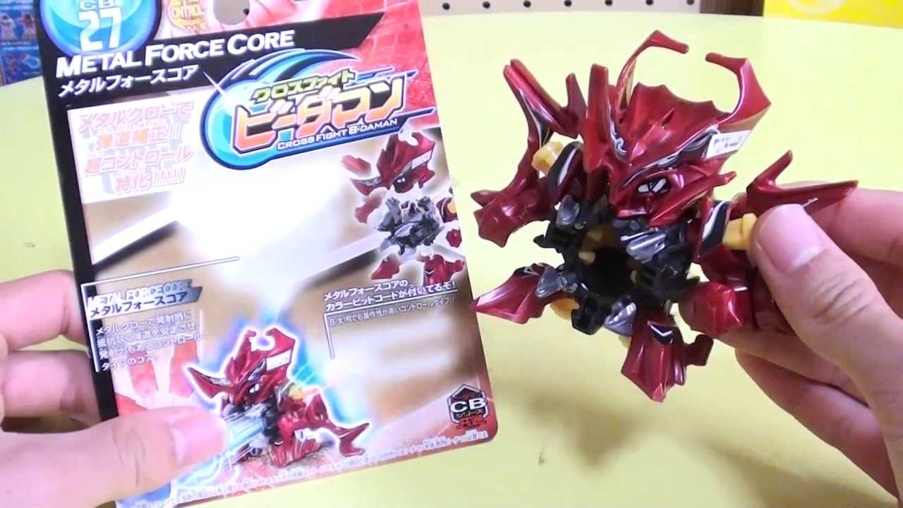 Too strong!! Metal Force Score [Metal Force = Draglen] Cross Fight