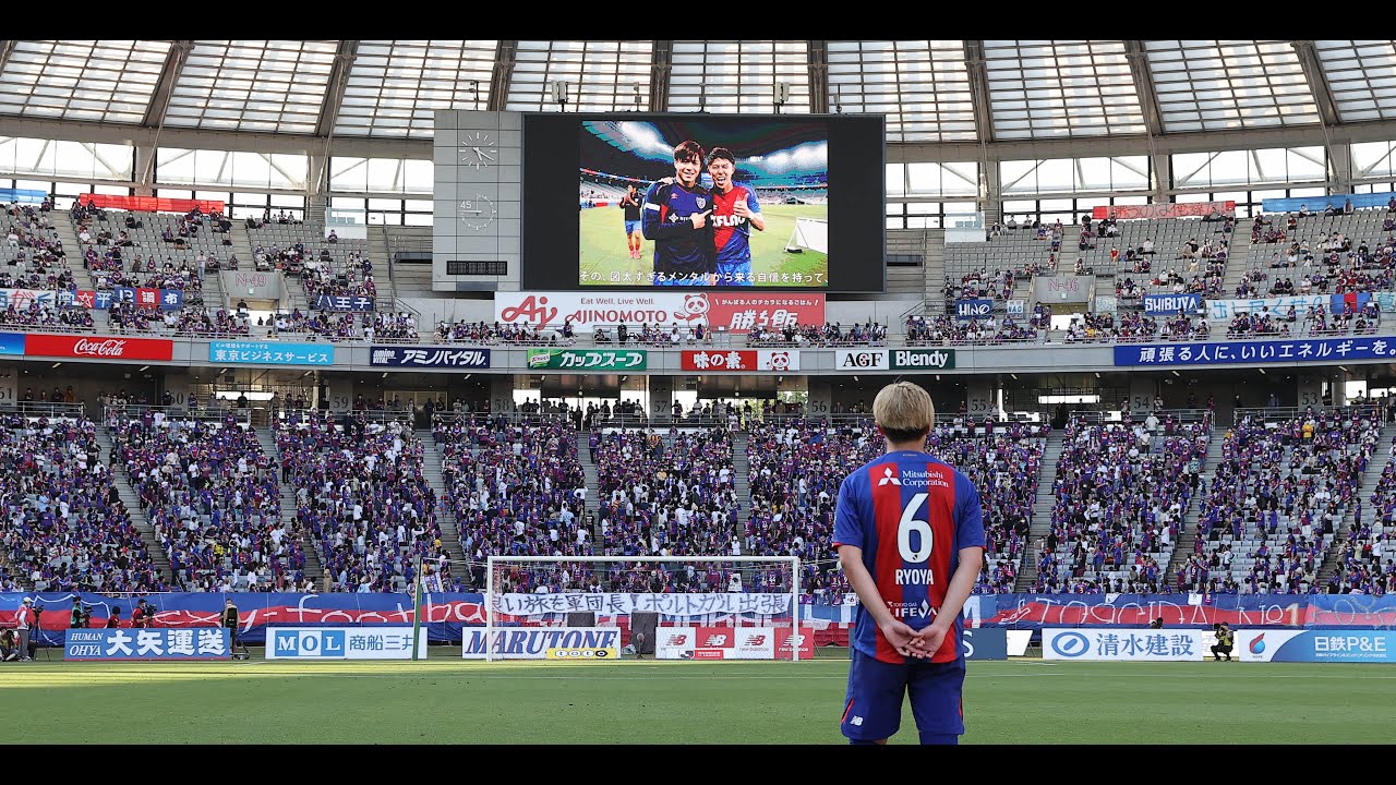 太田宏介選手から小川諒也選手へサプライズメッセージ!! #背番号6の