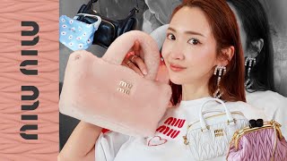 The charm of MiuMiu that Saeko cherishes ♡ - YouTube