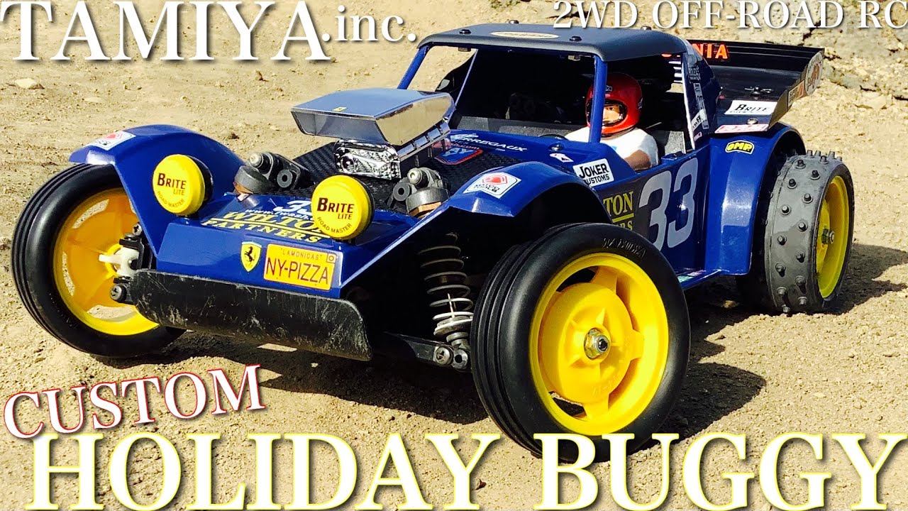 RC] Tamiya Holiday Buggy Custom Modification Completed Tamiya