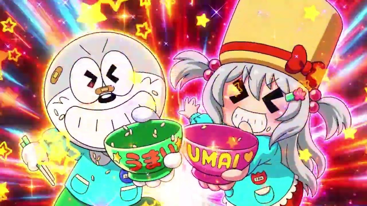 Pうまい棒2（パチンコ）スペック・保留・ボーダー・期待値・攻略