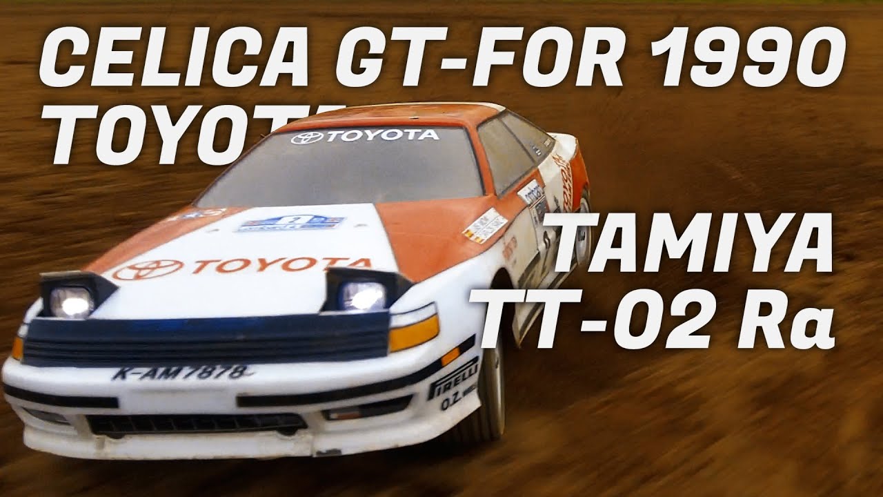 タミヤ ラジコン【TT02S Ra】トヨタ セリカ GT-FOUR 1990 ダートラリー