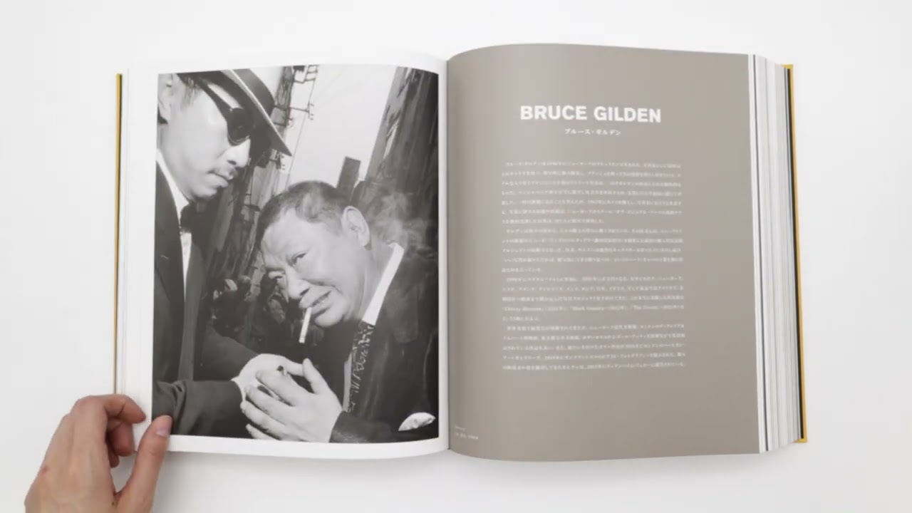 MAGNUM MAGNUM 増補改訂版 - YouTube