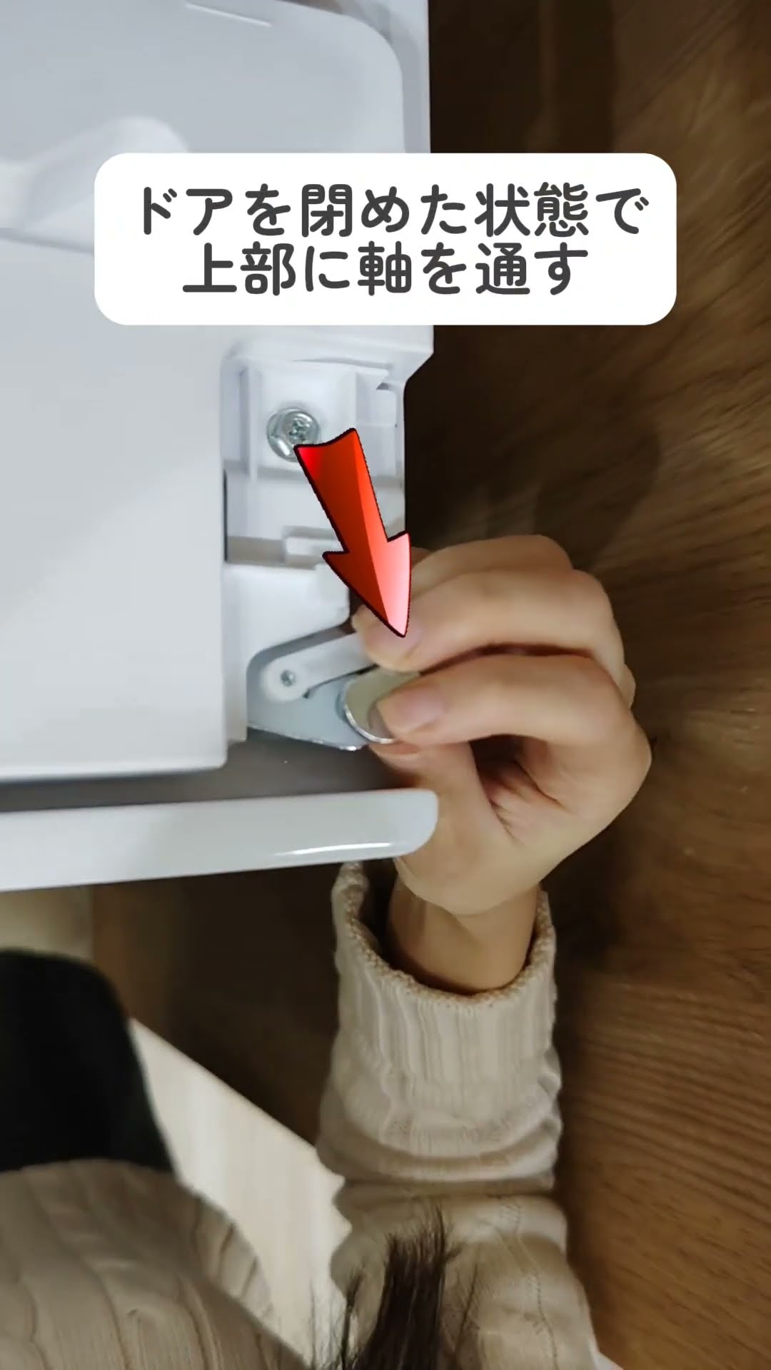 ⭐︎SHARP/左右付け変え自在扉/Panasonic/ビックウェーブ/美品2点