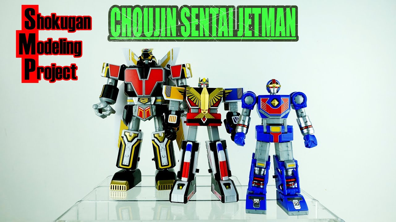 SMP Choujin Sentai Jetman 鳥人戦隊ジェットマン - YouTube