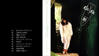 今井優子/DA DA DA daNce with ME - YouTube