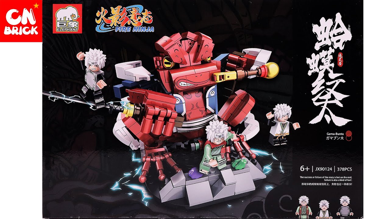 Unoffical LEGO NARUTO ナルト Jiraiya and Gamabunta JX90124