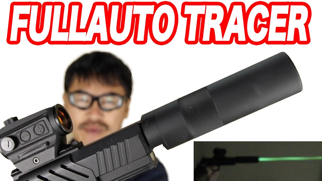 東京マルイ NEWフルオート・トレーサー インドアサバゲ必需品! マック