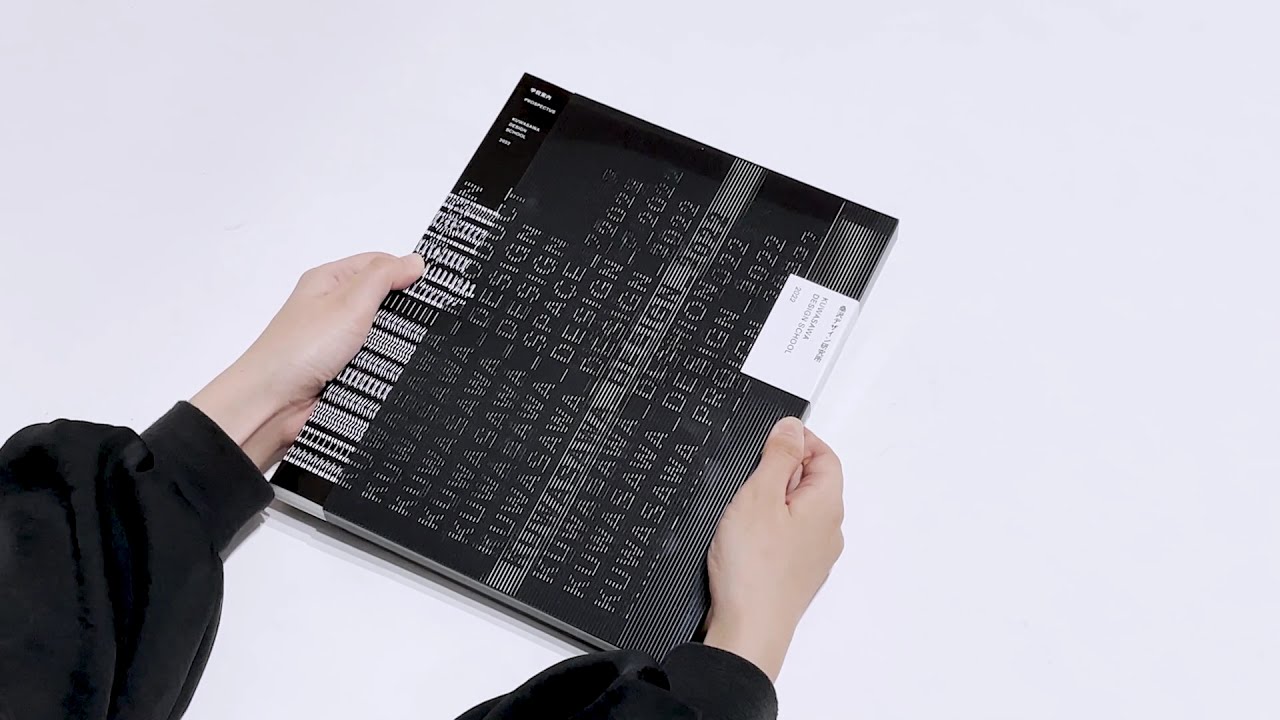 桑沢デザイン研究所 学校案内2022 【#桑沢デザイン研究所】 - YouTube