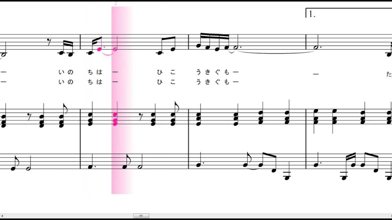 ひこうき雲（ピアノ弾き語り）荒井由美 歌詞付き - YouTube