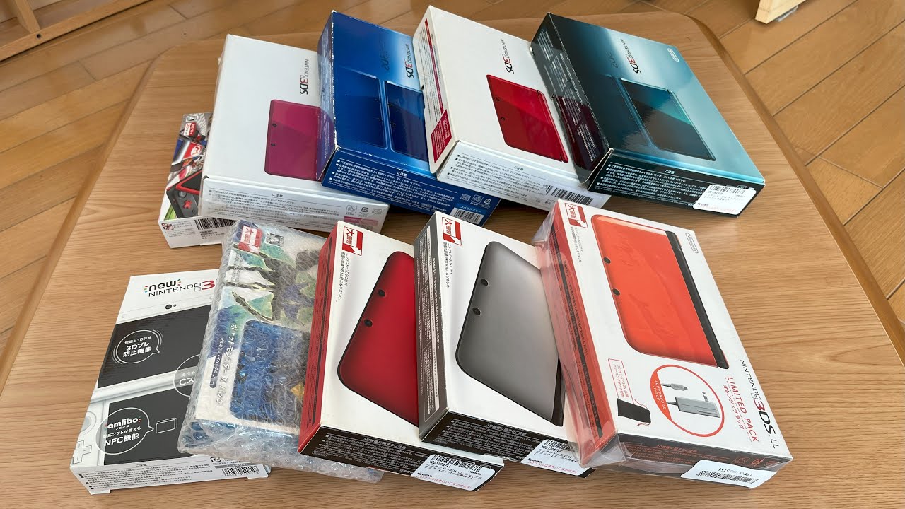 新品、未使用扱いの3DSシリーズを10個開封してみた結果 - YouTube