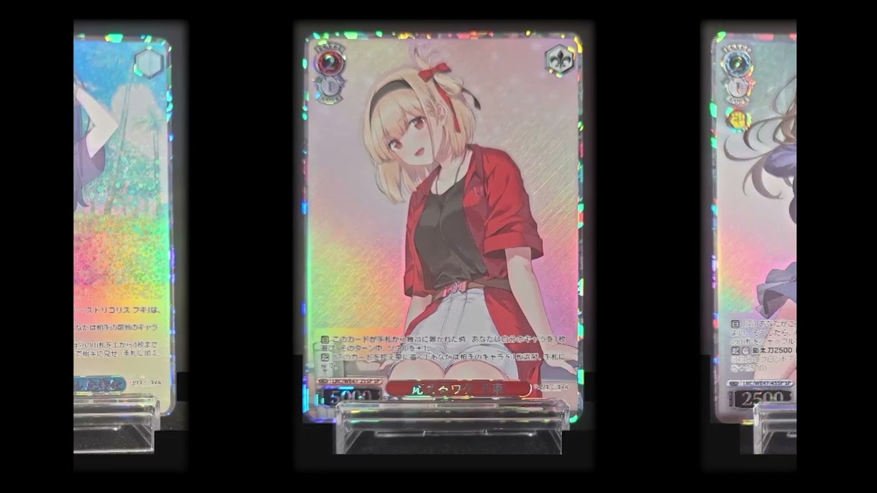 ヴァイスシュヴァルツ】プレミアムブースター リコリス・リコイルのSP