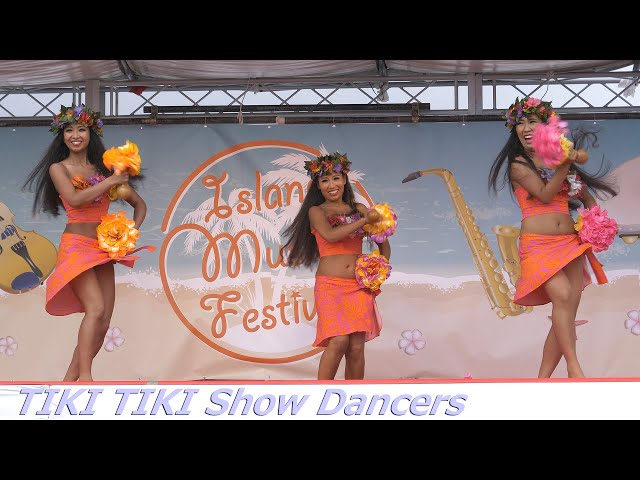 キュートなティキティキ・ダンサーズ A Cheerful Tiki Tiki Show