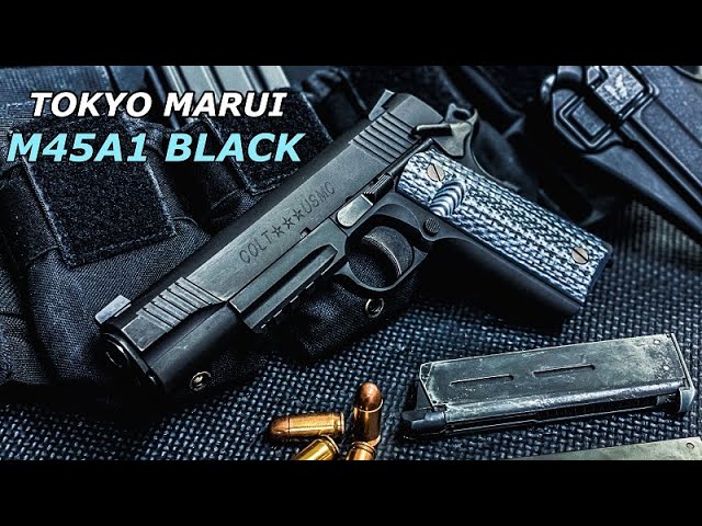 東京マルイ M45A1 BLACK レビュー - YouTube
