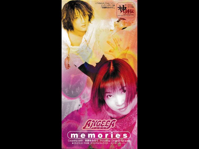 Angela - Memories (CD Single) - YouTube