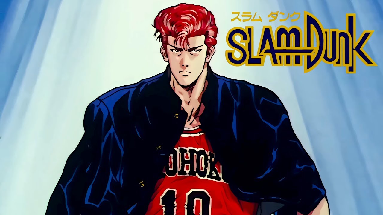 スラムダンク SLAMDUNK 複製動画 アニメ 東映 スラムダンク SLAMDUNK