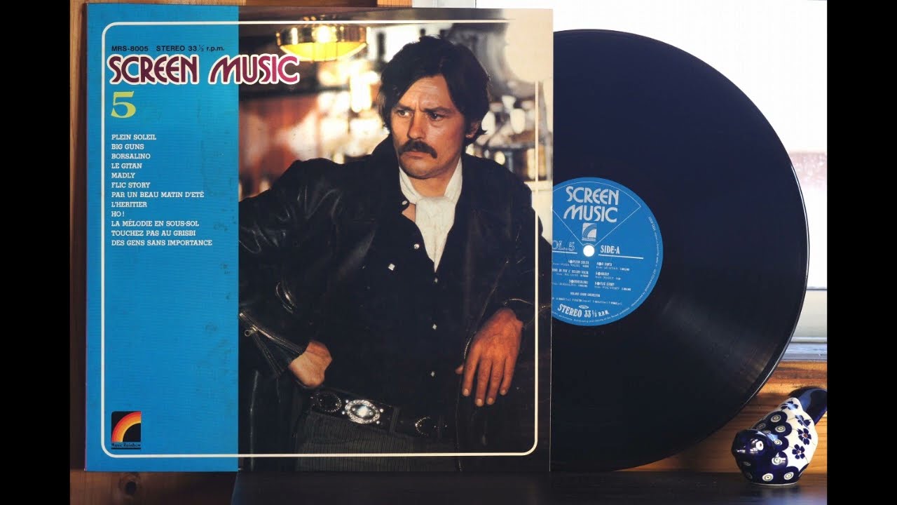 LPレコードで ”太陽がいっぱい” 5種の演奏で聴き比べ - 