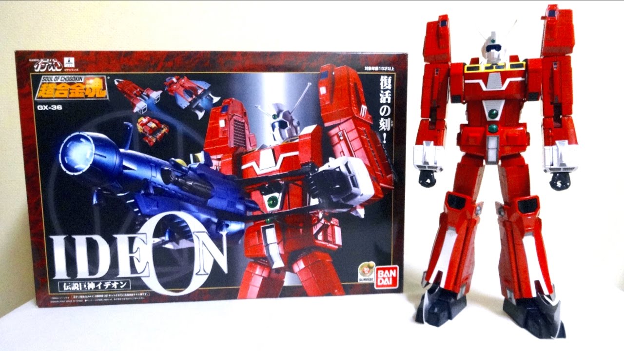 BANDAI Soul of Chogokin GX-36 IDEON wotafa's review - YouTube